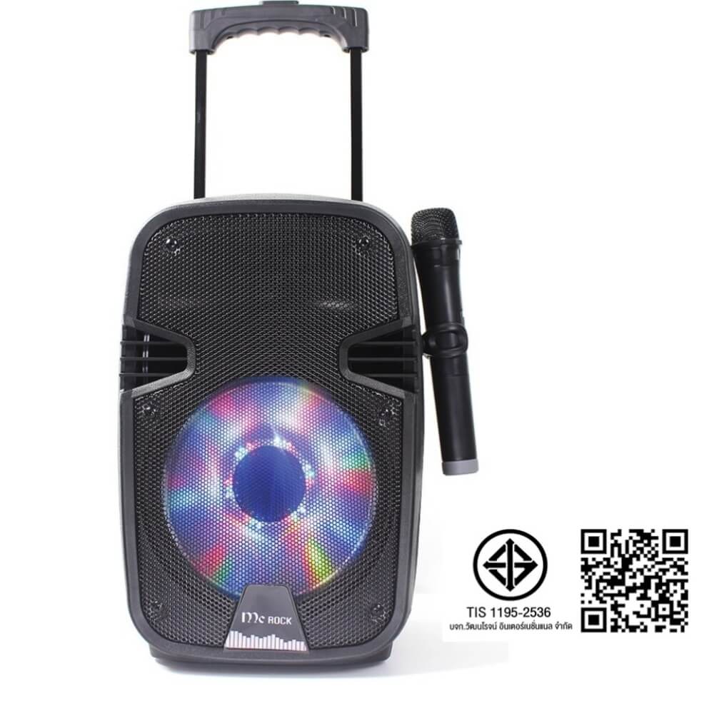 ลำโพงบลูทูธ 8 นิ้ว แถมไมโครโฟน McRock รุ่น DHT-720DF(A08) พร้อมล้อลาก